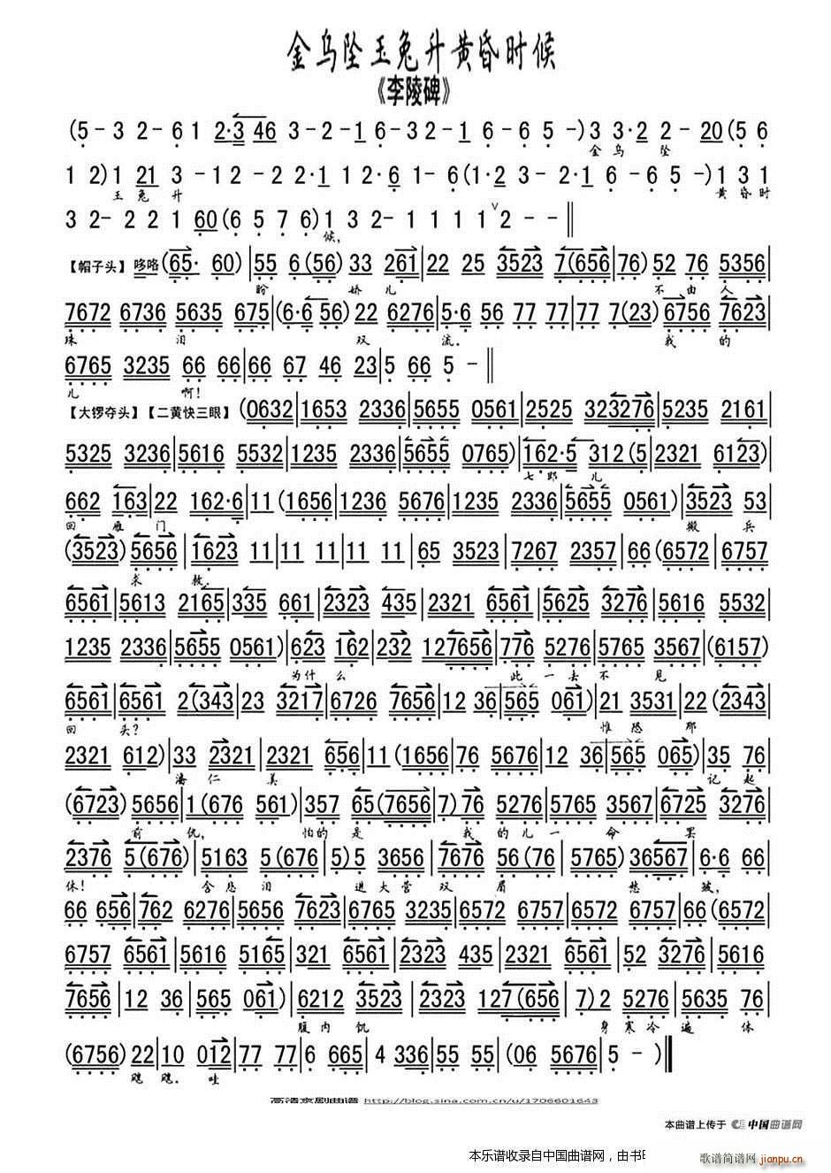 ׹ƻʱ 걮 ѡ  Ϸ()1