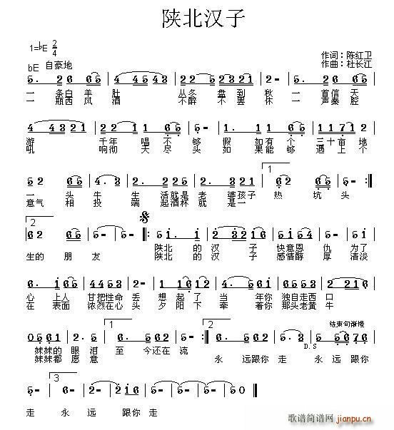 ±(ָ)1