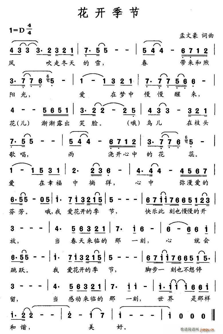 (ָ)1