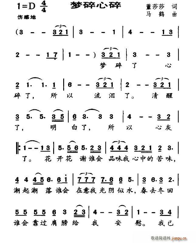 (ָ)1