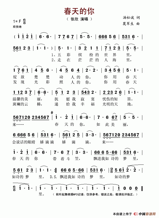 (ָ)1