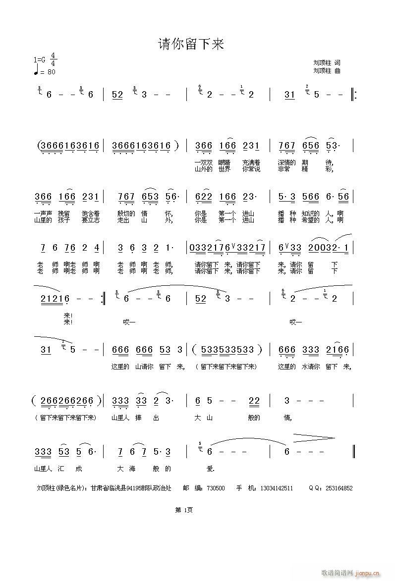 ɫƬʣ(ʮּ)1
