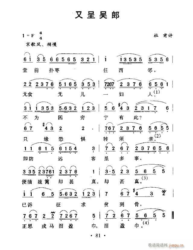ֳ(ָ)1