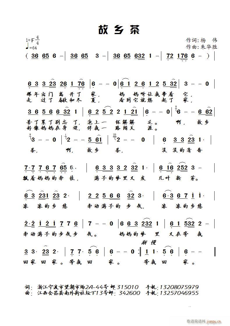 (ָ)1