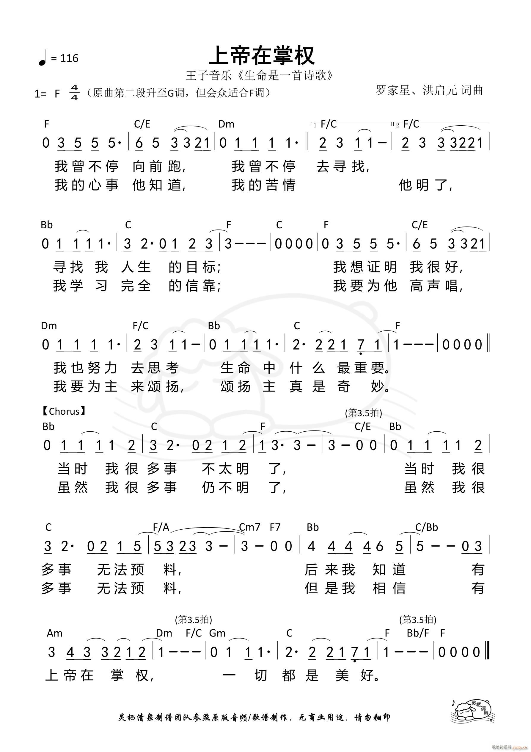 ϵȨ 598(ʮּ)1