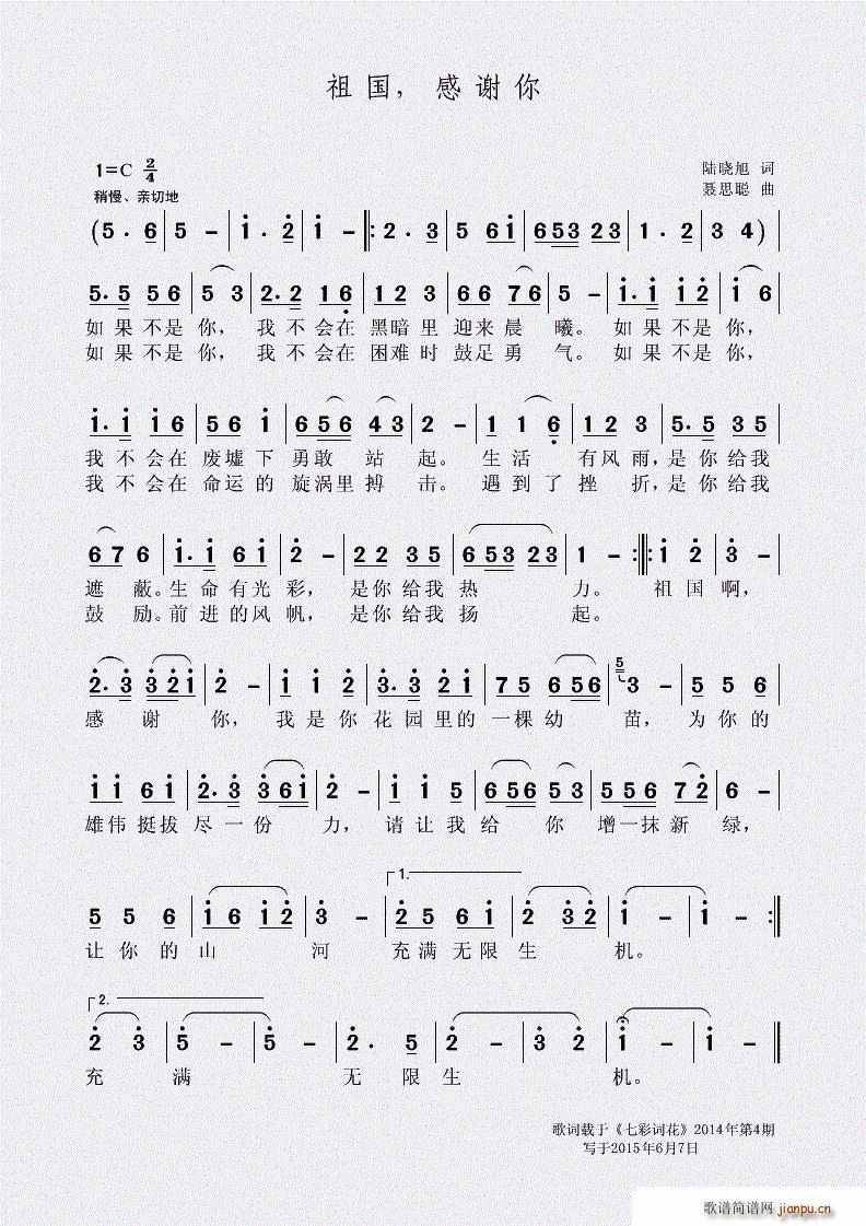  л(ָ)1