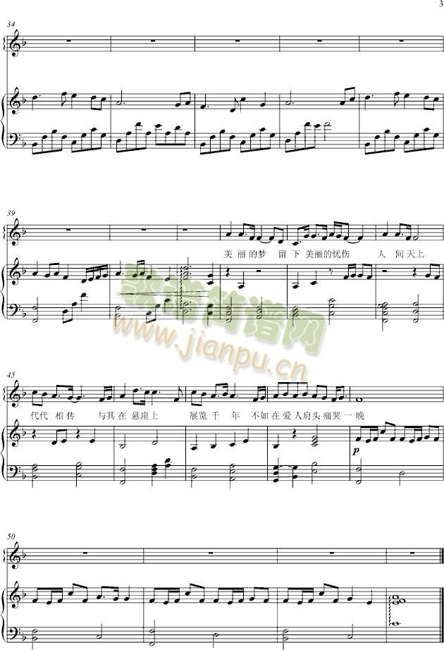 Ů()3