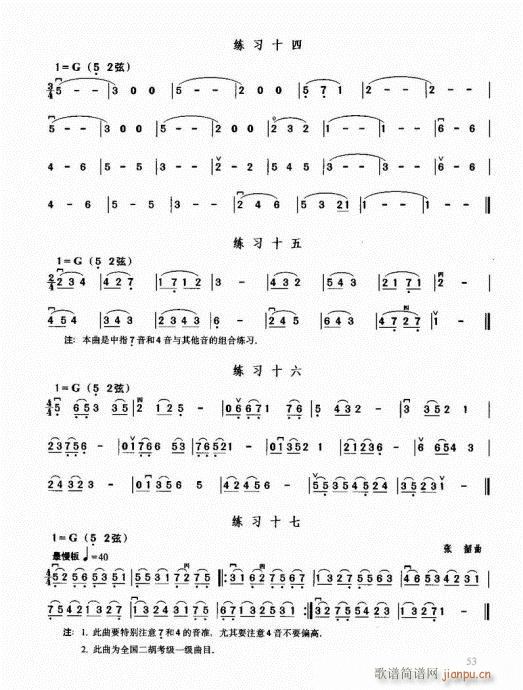 ޽̳41-60()13