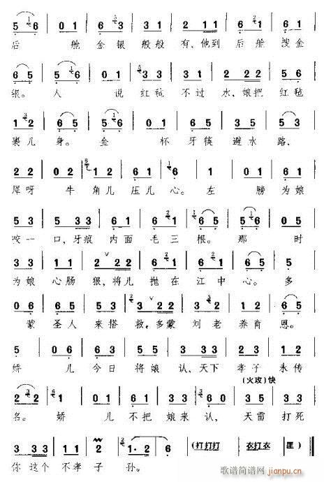 ǣǣŮ-÷Ϸ(ԥ)6