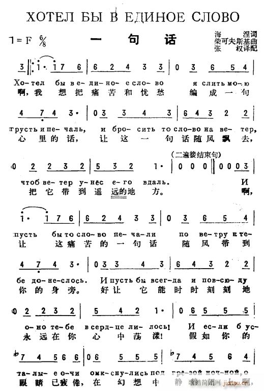 һ仰  1(ָ)1