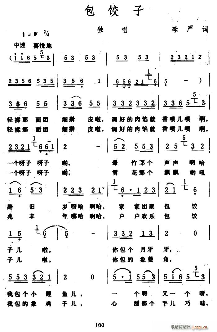 (ָ)1