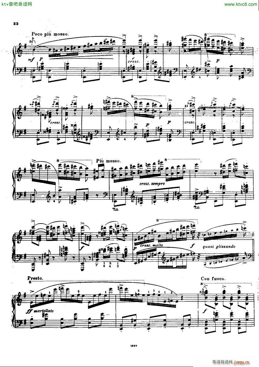 Bizet Weiss Carmen fantasie()20