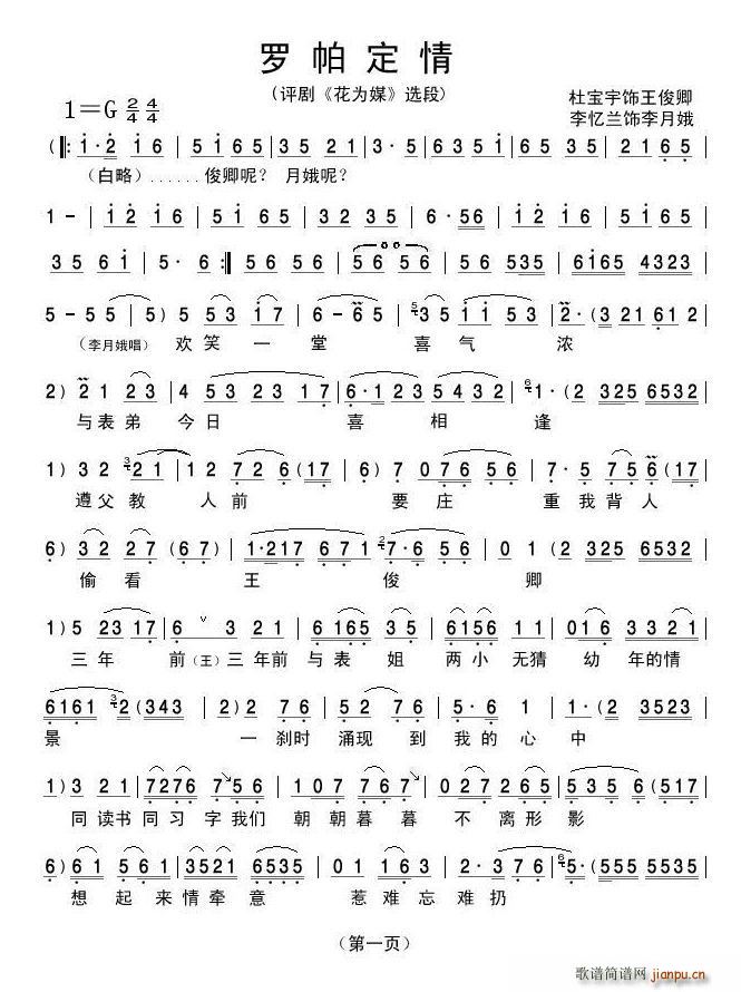 (ָ)1