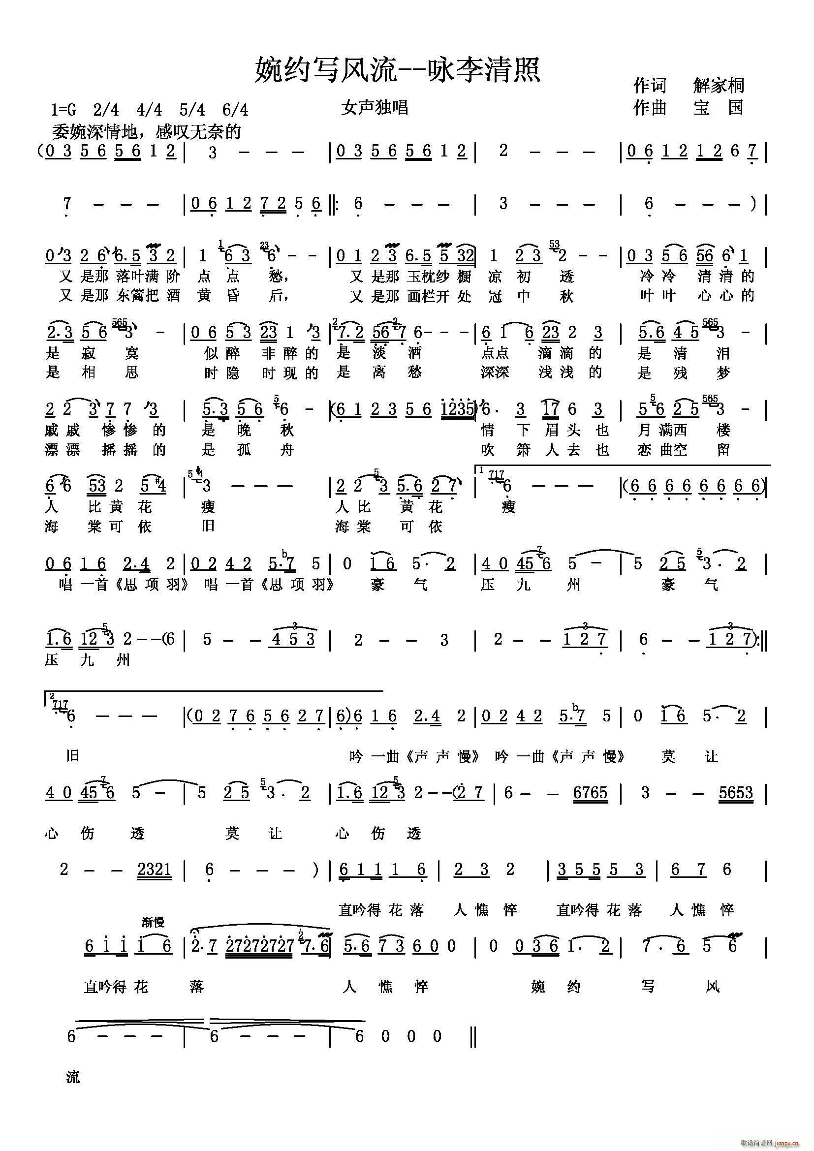 Լд ӽ Ů(ʮּ)1