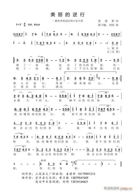 (ָ)1