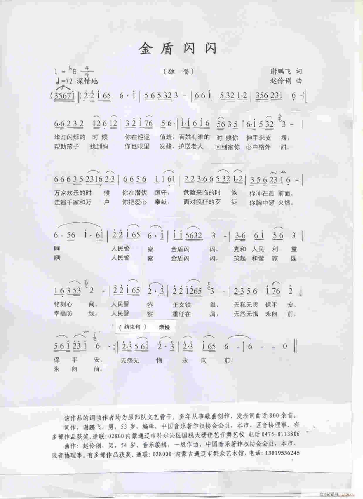 (ָ)1