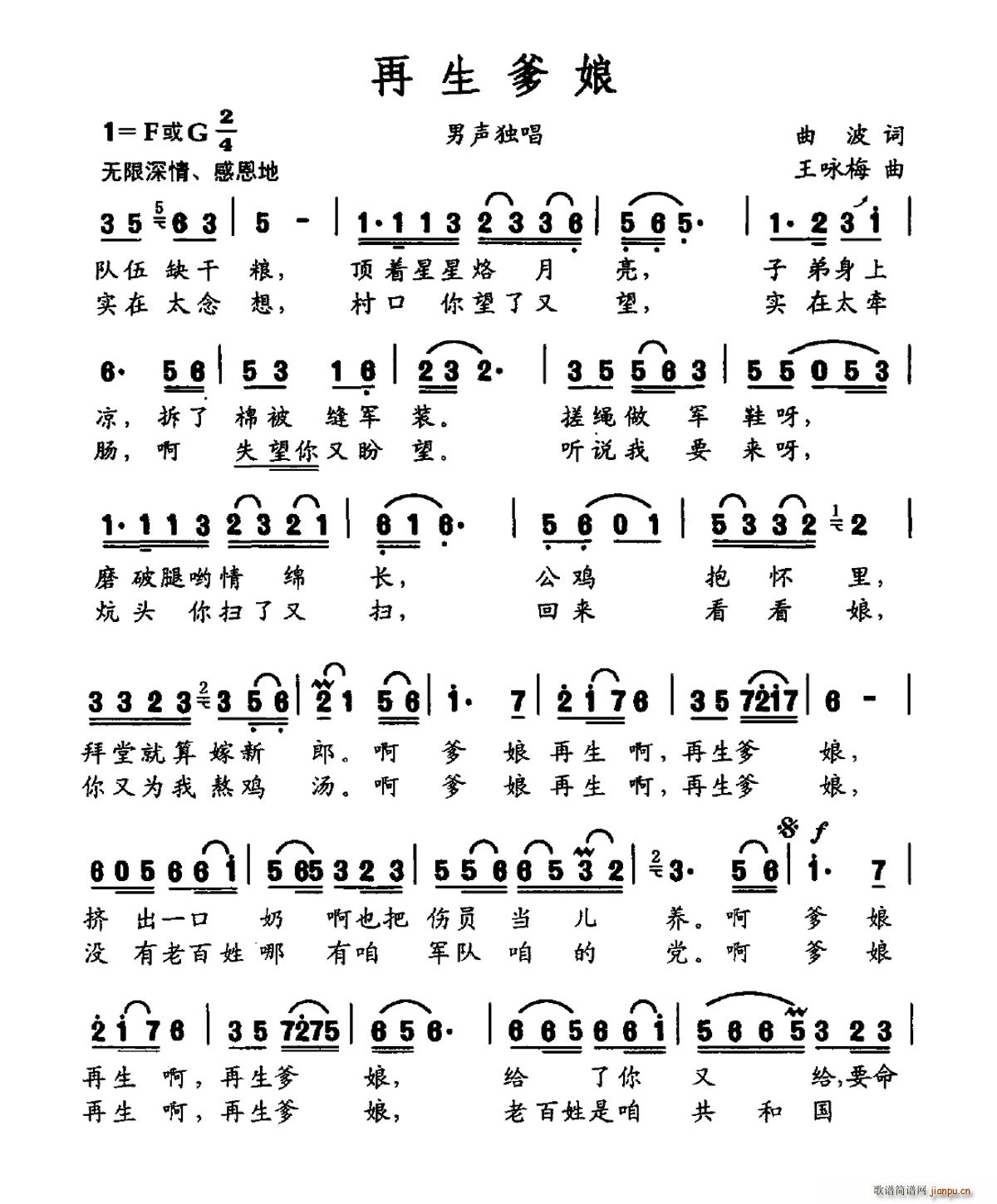  ͽ ɺ ѡ(ʮּ)1