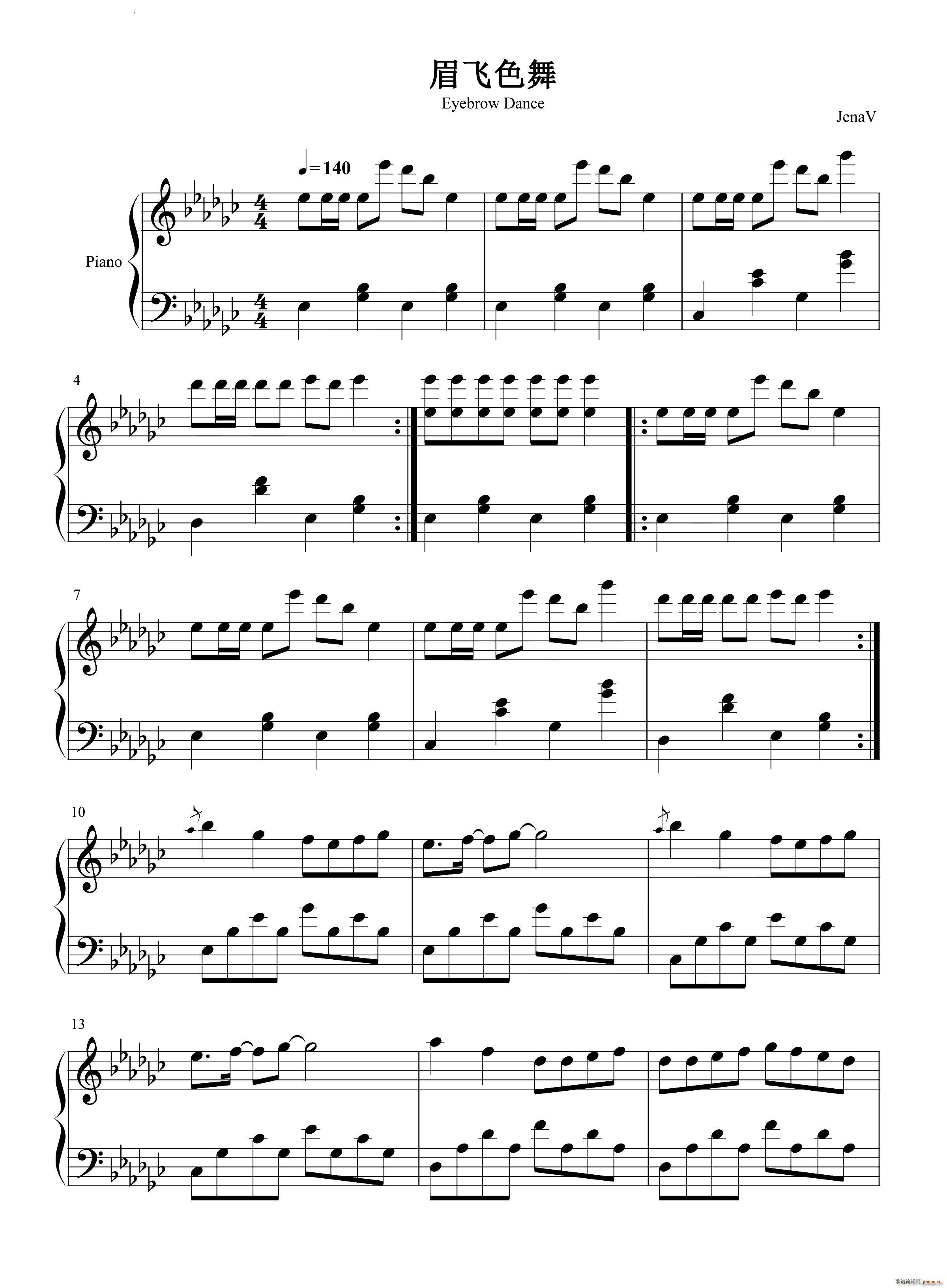 üɫ ()1