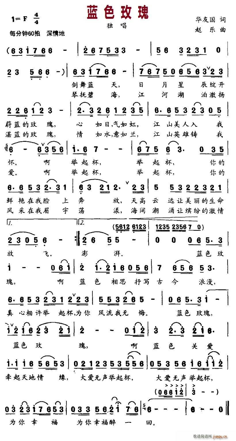 ɫõ(ָ)1