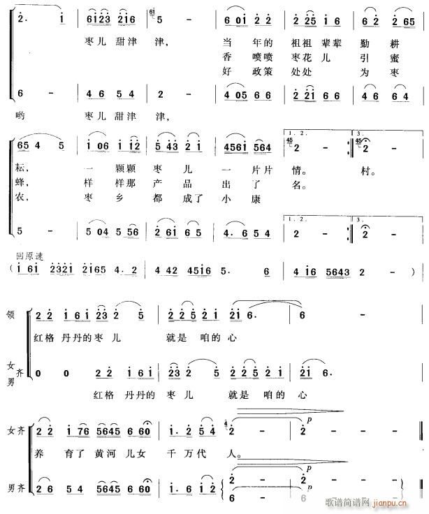 2(ָ)1
