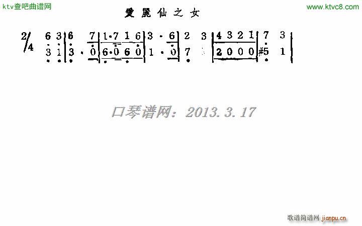 ֮Ů()1