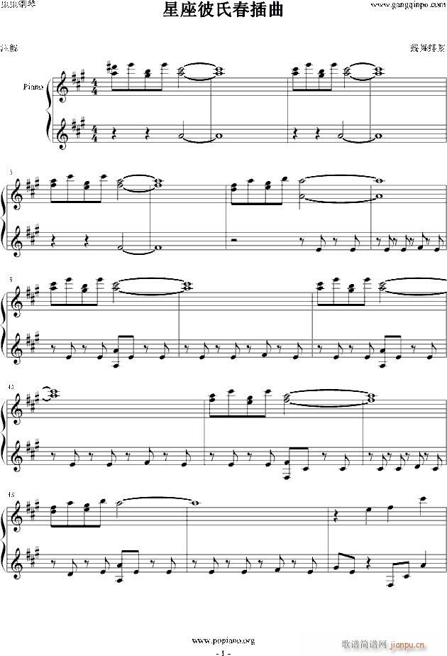 ϴ()1