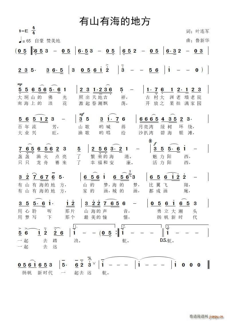 ɽкĵط(ָ)1