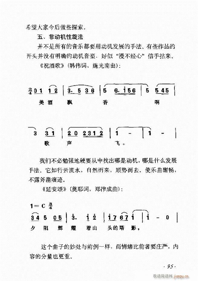 ʮ61 135(ʮּ)35
