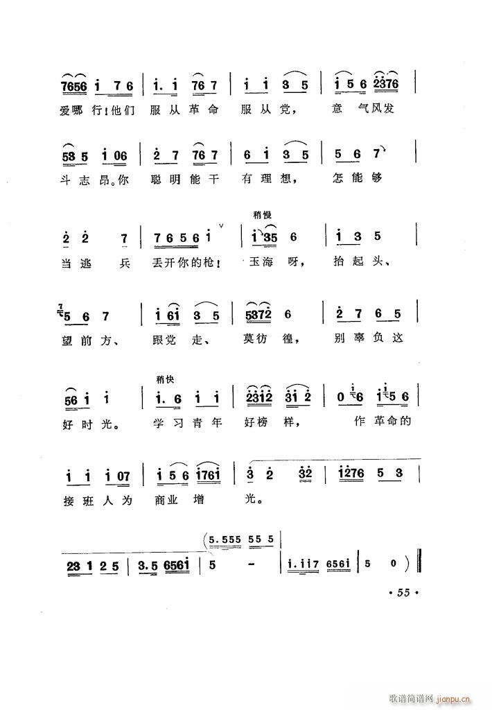 ̵ 糪ǻѡ(ʮּ)60