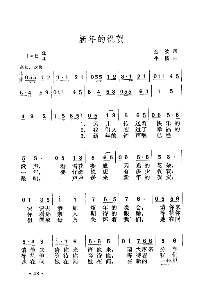 ף(ָ)1