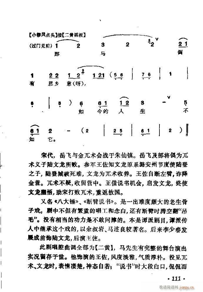  ϱ()17