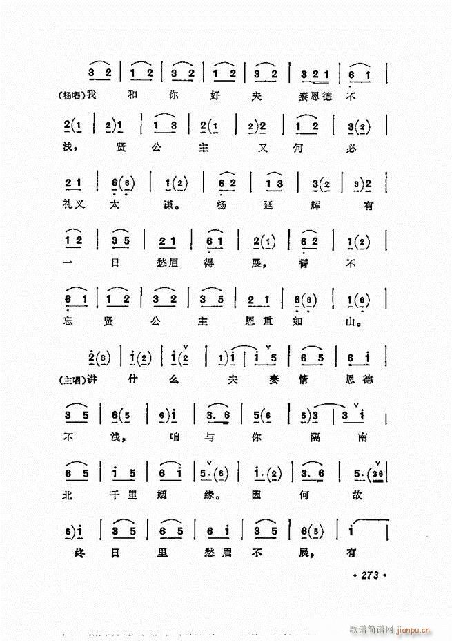 ÷ǻѡ 241 300()33