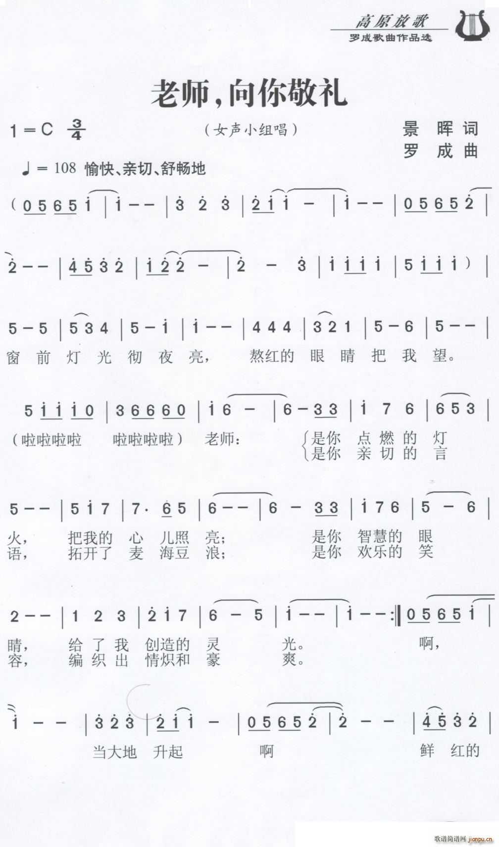 ʦ (ָ)1