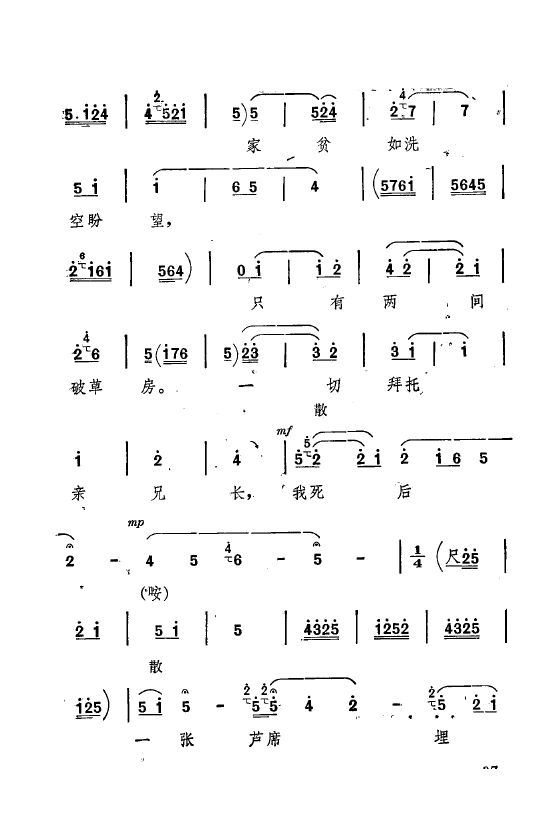 ף Ҫǻѡ ǻִ 000 050(ʮּ)41