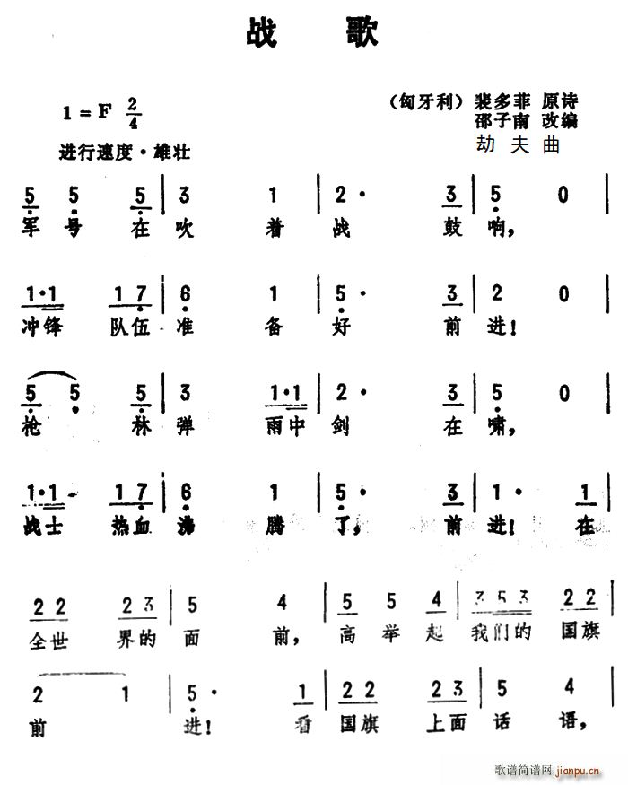 ս  ԭʫ ϸĴ(ʮּ)1