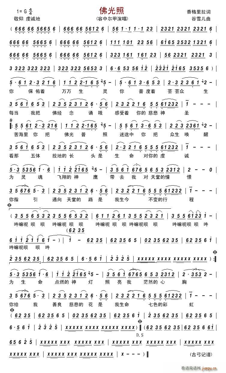 (ָ)1