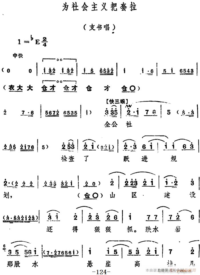 ̨   ֮߳(ʮּ)17