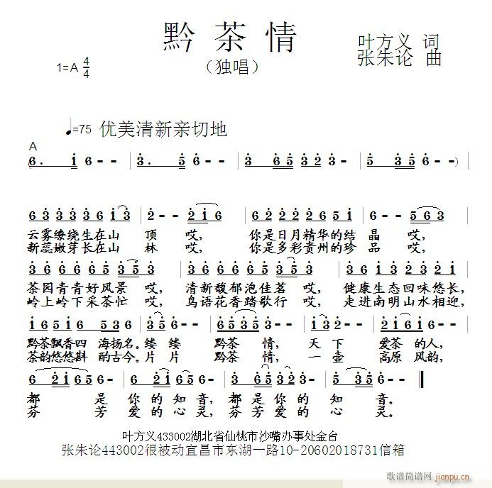 ǭ(ָ)1