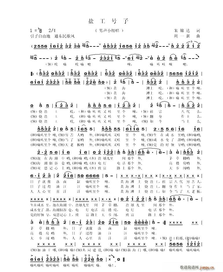 ι Сϳ(ϳ)1