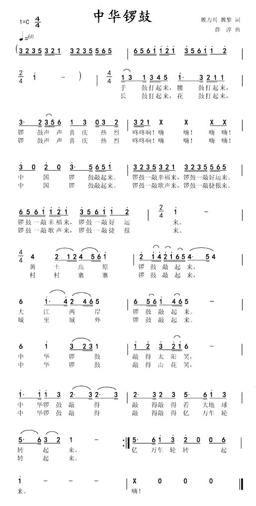 л(ָ)1