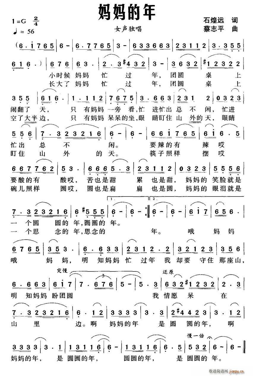 (ָ)1