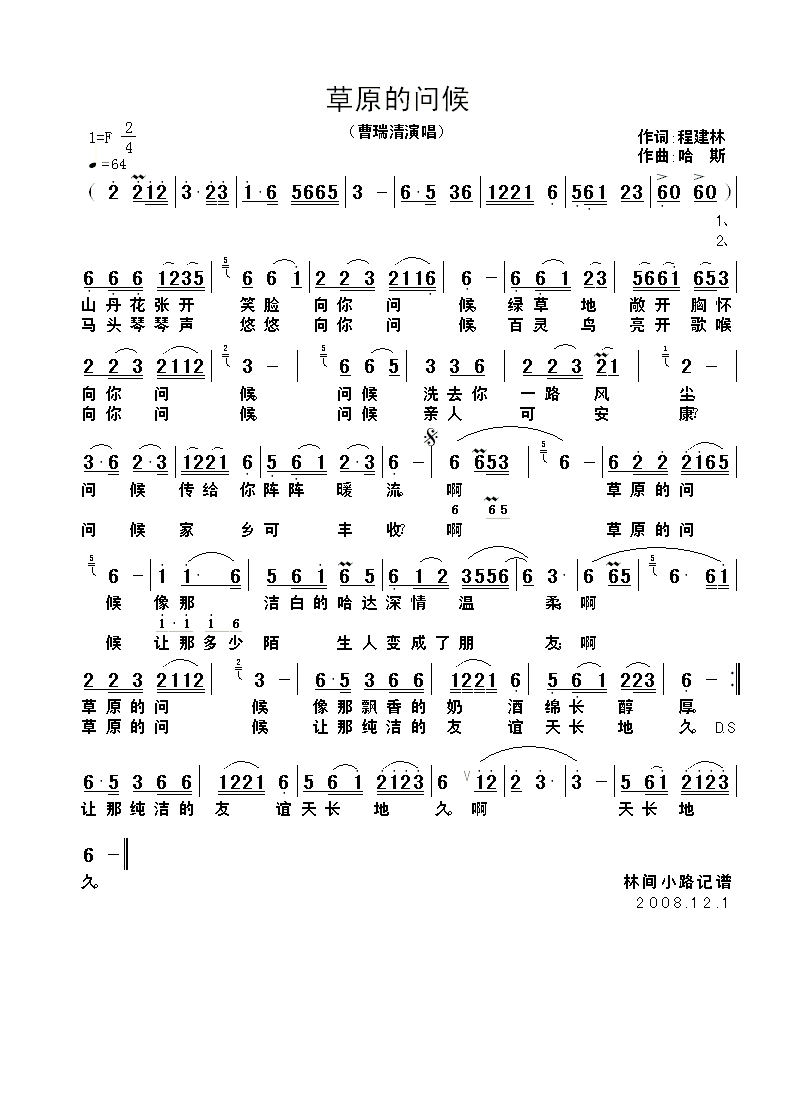 ԭʺ(ָ)1