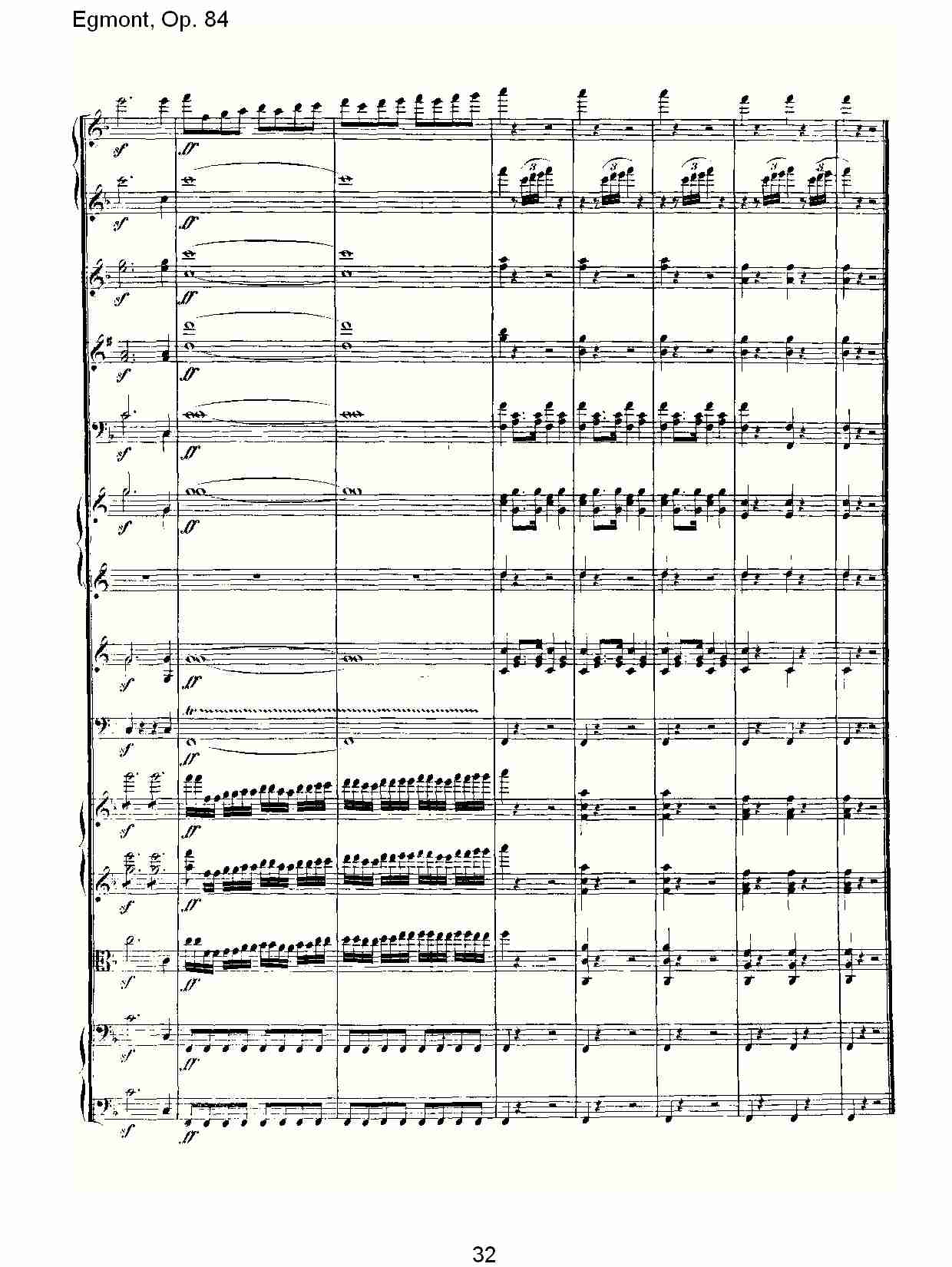 Egmont,()12