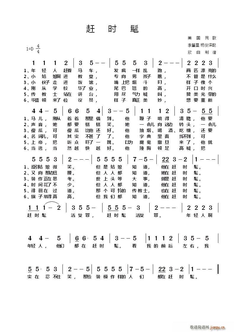  ʱ(ָ)1