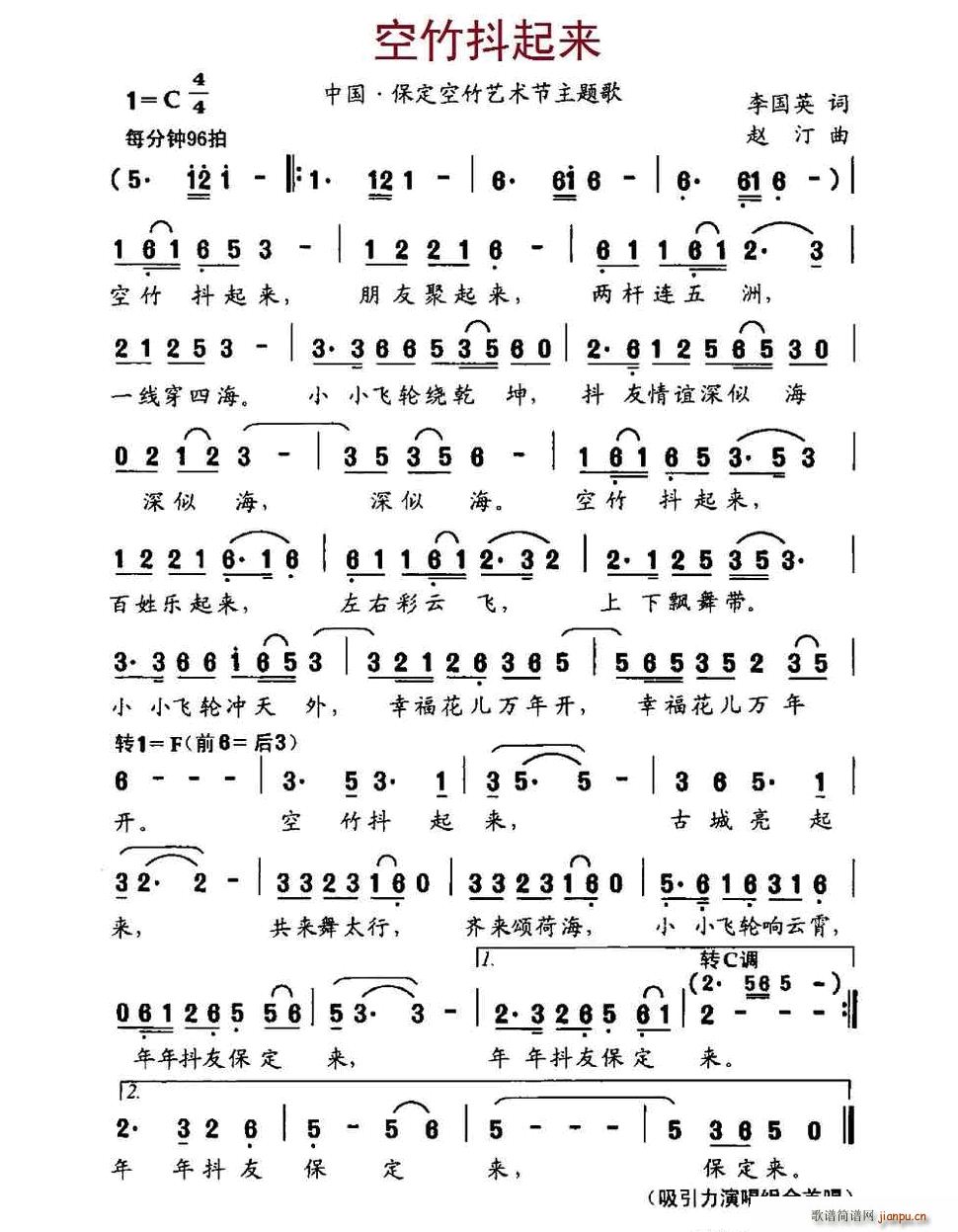(ָ)1