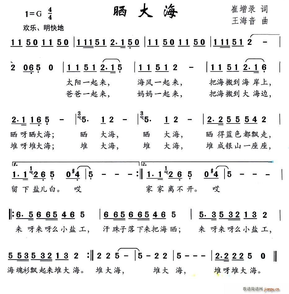 ɹ(ָ)1