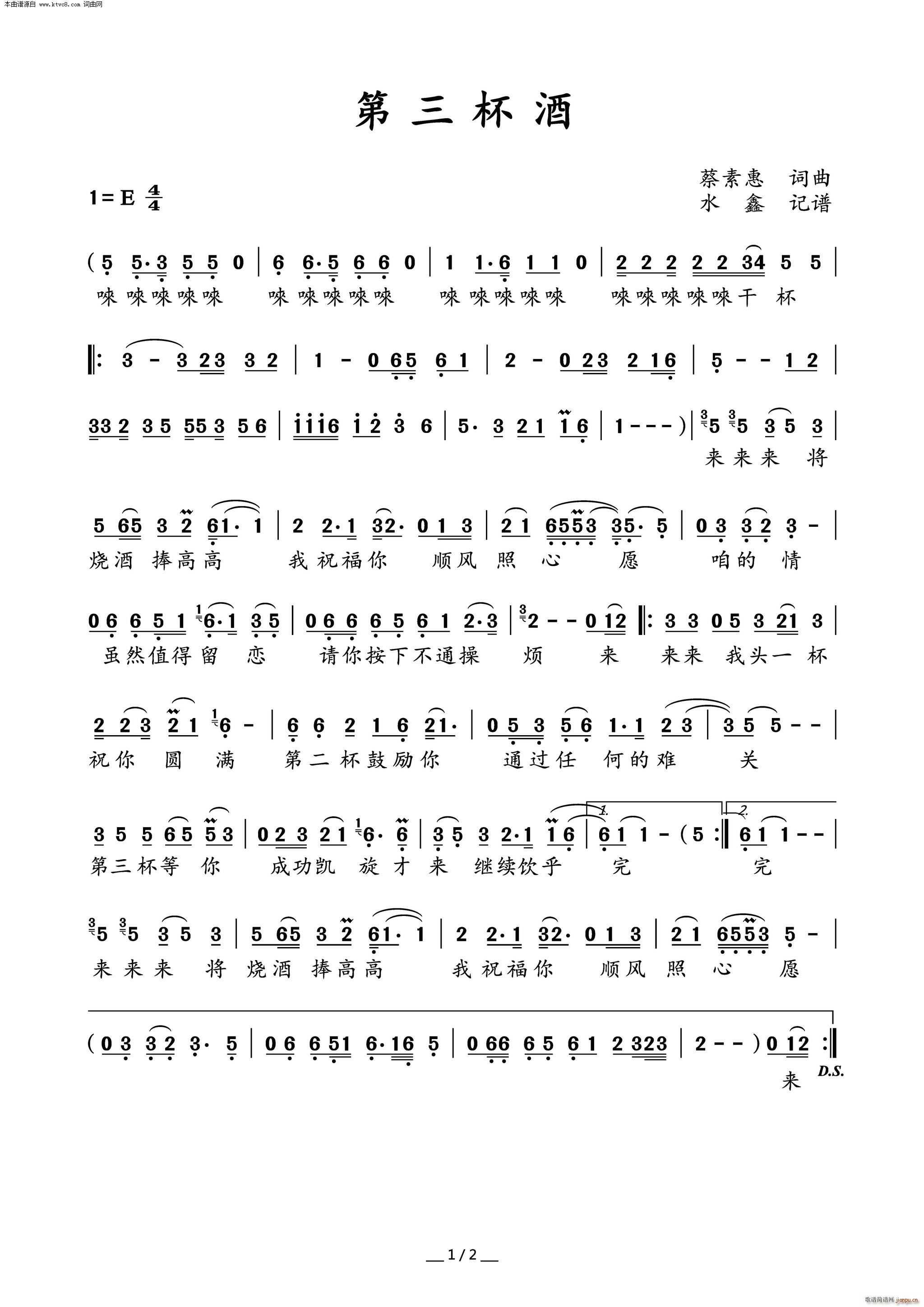 (ָ)1