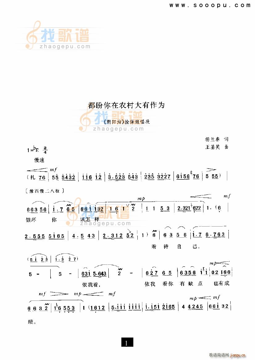 ũΪ(ʮּ)1