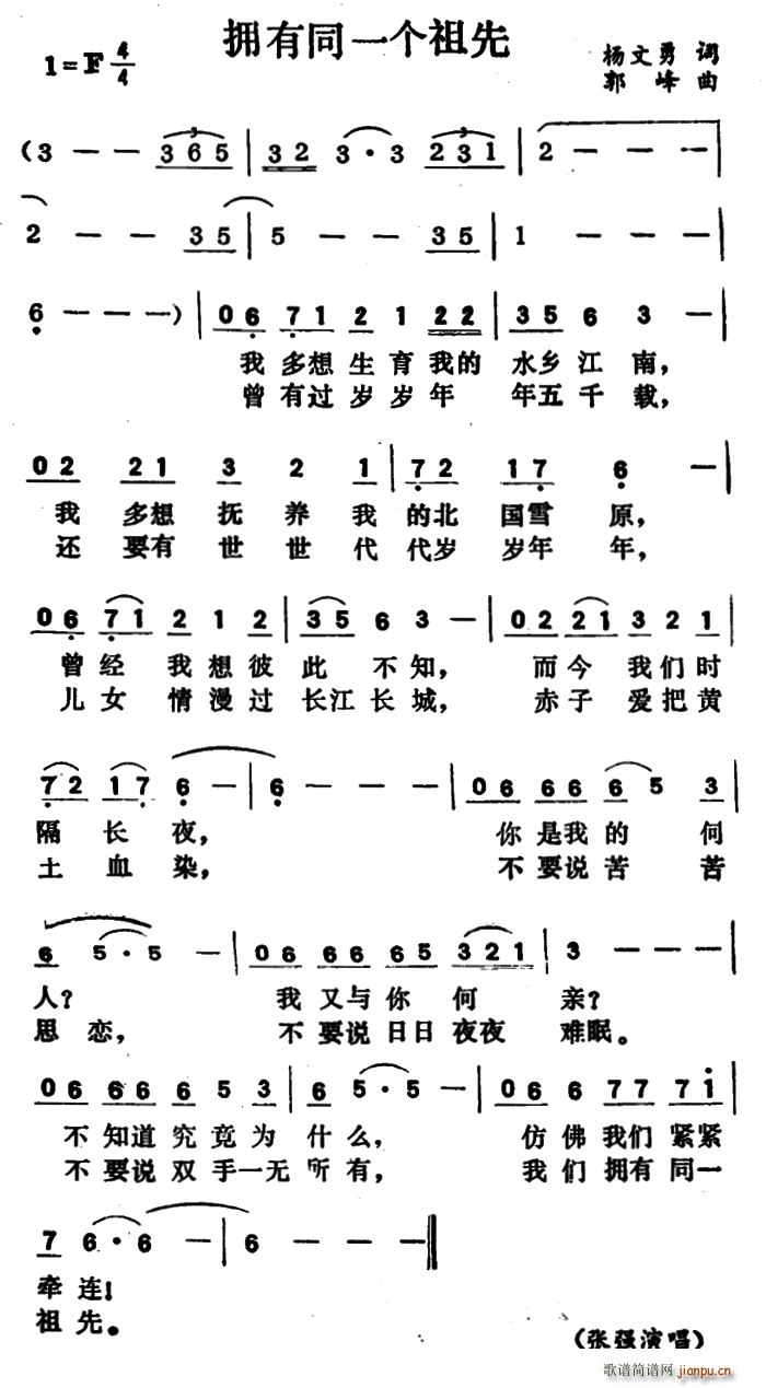 ӵͬһ(ָ)1