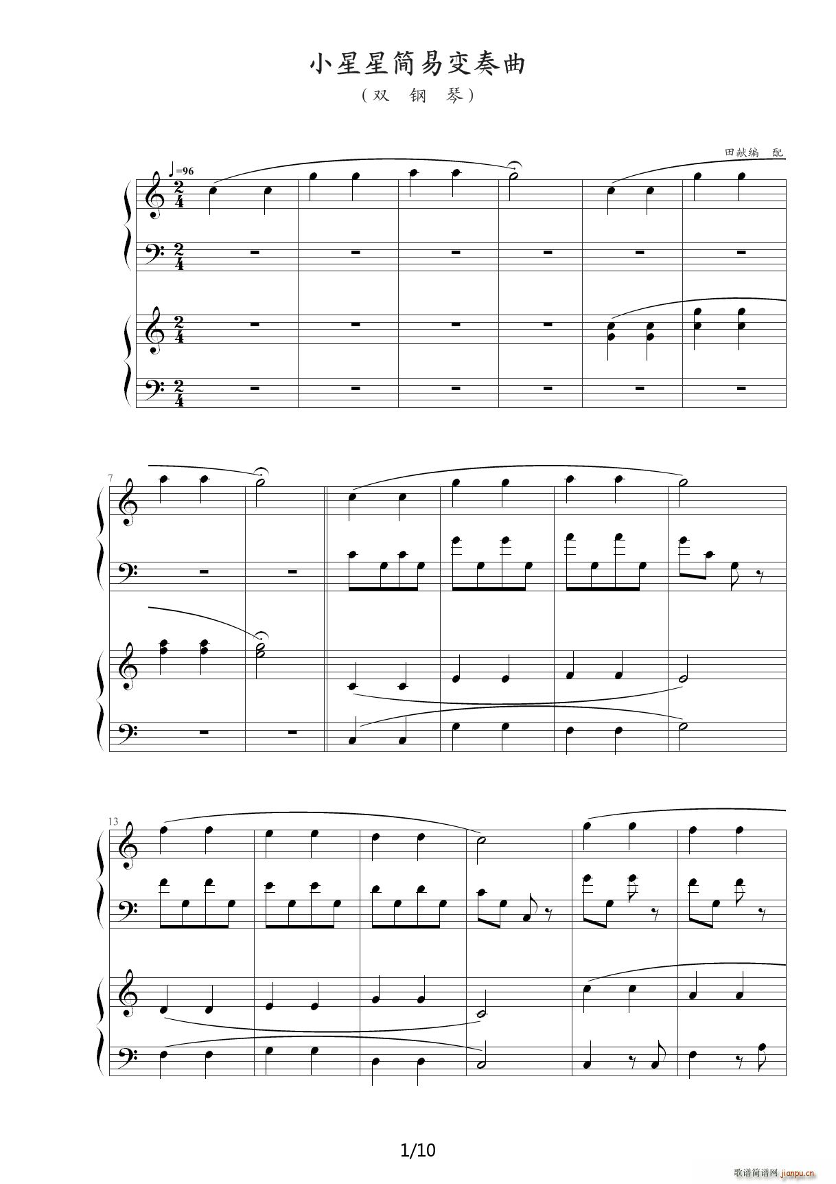 СǼױ C()1